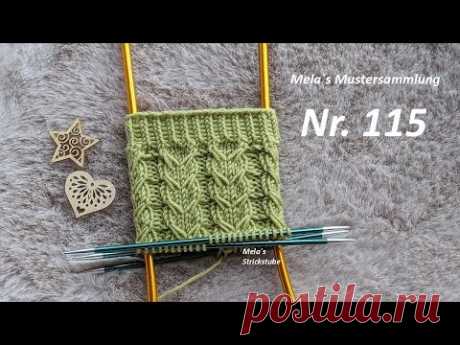 Sockenmuster Nr. 115 - Strickmuster in Runden stricken / knitting sock pattern