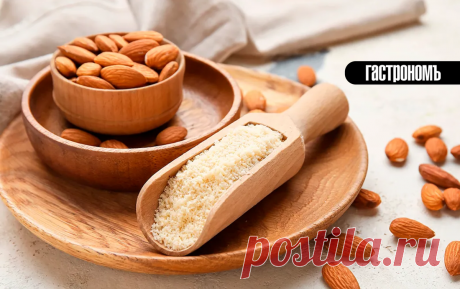 Что приготовить из миндальной муки | ГАСТРОНОМ.РУ | Дзен