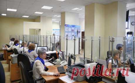 Эксперты предложили создать резервный фонд пенсионной системы. Эксперты РАНХиГС и Института Гайдара в заключении на проект бюджета предложили создать резервный фонд пенсионной системы. Он должен быть целевым и расходоваться на выплату пенсий в случае форс-мажоров, считают авторы идеи