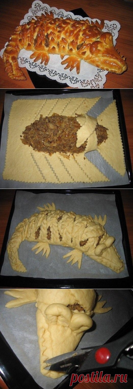 Мясной пирог "Крокодил"