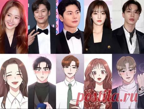 Нашумевшая корейская дорама «Выходи замуж за моего супруга» (2024). Зачем я это смотрела? | КИНО.КНИГА | Дзен