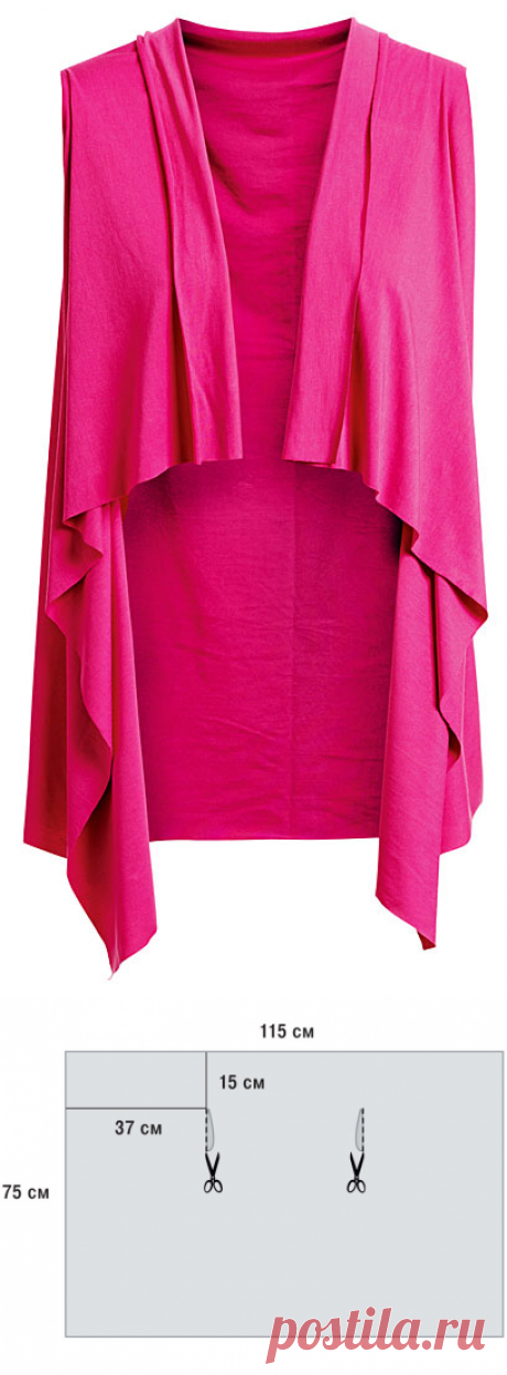 Жилет из одного куска ткани