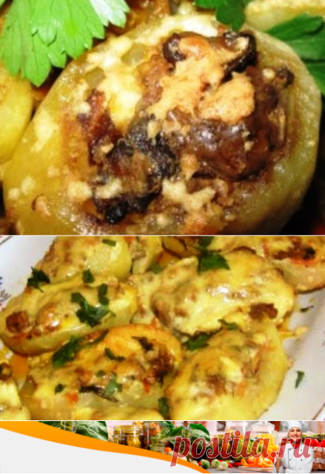 Вкусные блюда из картошки в духовке рецепты