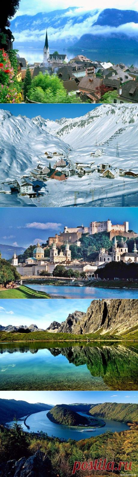 Австрия глазами россиянки / Туристический спутник