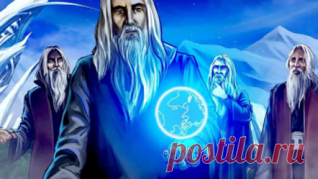 ЖРЕЦЫ АГАРТЫ О ДРЕВНИХ РУСИЧАХ, АТЛАНТАХ, ГИПЕРБОРЕЙЦАХ... откровения жрецов Агарты- о древних русичах, атлантах, гипорборейцах... Жизнь продолжается!