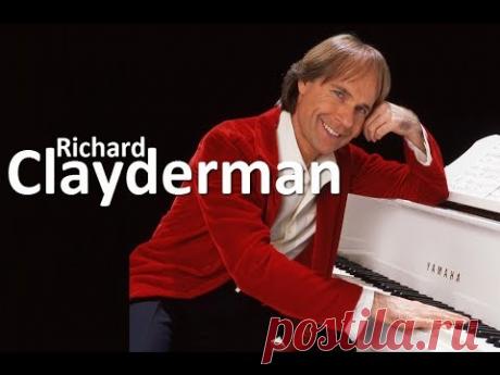 Ричард Клайдерман - Самые красивые мелодии/ Richard Clayderman - The most beautiful melodies