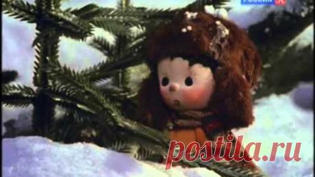 Новогодняя сказка 1972г Старый Добрый Мультфильм.