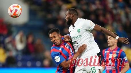 ЦСКА в меньшинстве уступил «Ахмату» в матче 25-го тура РПЛ. ЦСКА проиграл «Ахмату» в матче 25-го тура чемпионата России. Читать далее