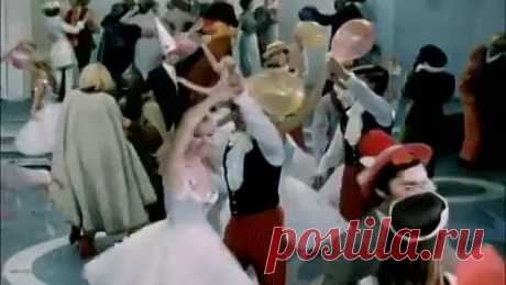 Музыка Давида Тухманов, слова Игоря Шаферана Исполняет Татьяна Сашк - Белый танец (из кинофильма -Эта веселая планета-)