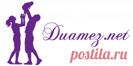 Как вылечить золотистый стафилококк в кишечнике