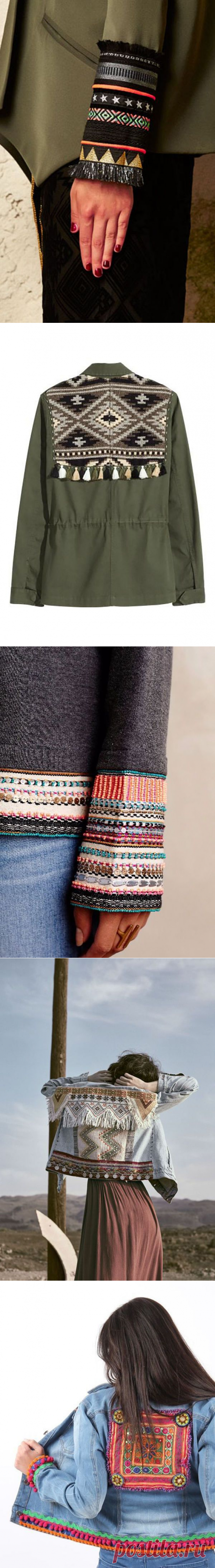 25 бохо-идей для старых вещей – Ярмарка Мастеров