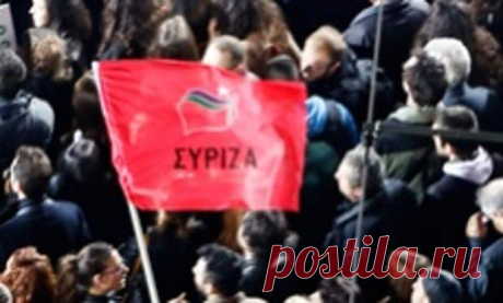 Bild: Марин Ле Пен считает, что Евросоюз умер - Новости Политики - Новости Mail.Ru