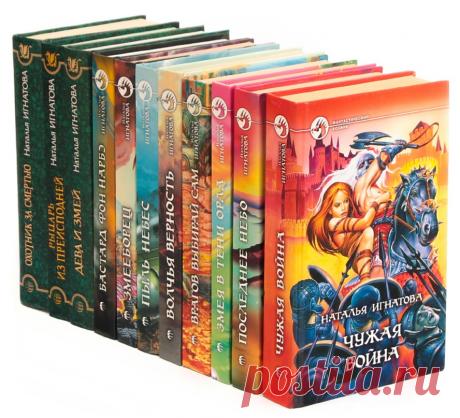 Боевая фантастика