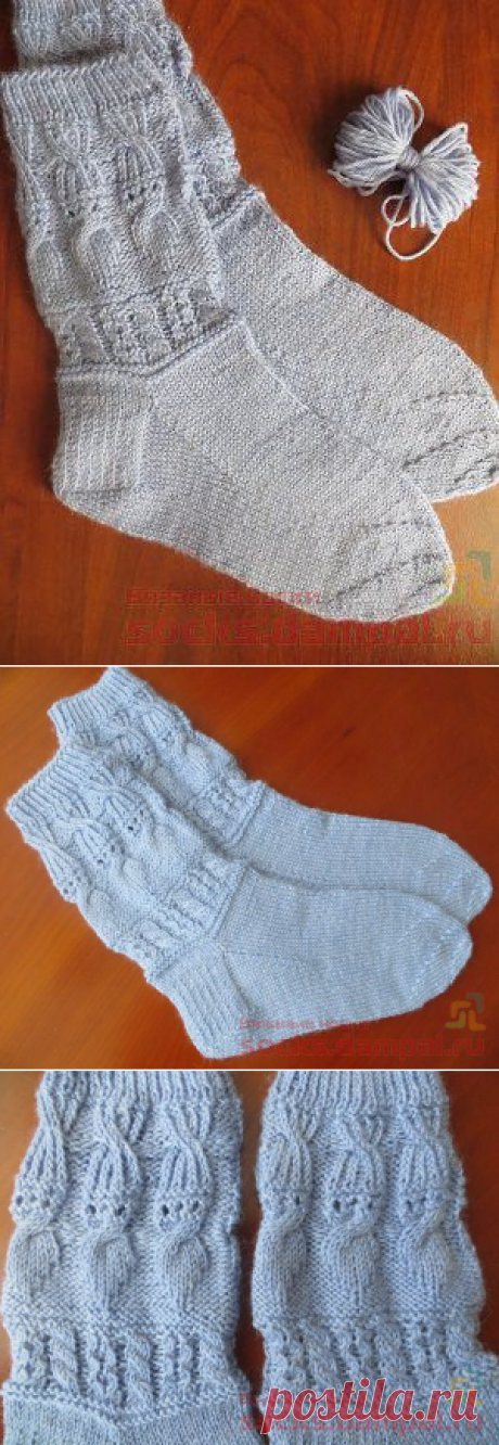 Вязаные носки «Для Ольги» | ВЯЗАНЫЕ НОСКИ