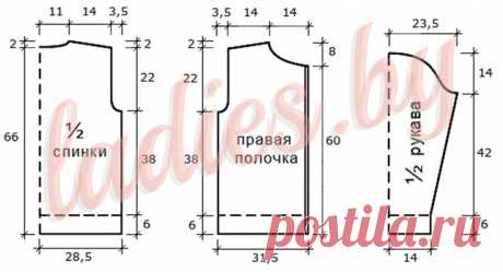 Элегантный мужской жакет на молнии с высоким воротником.