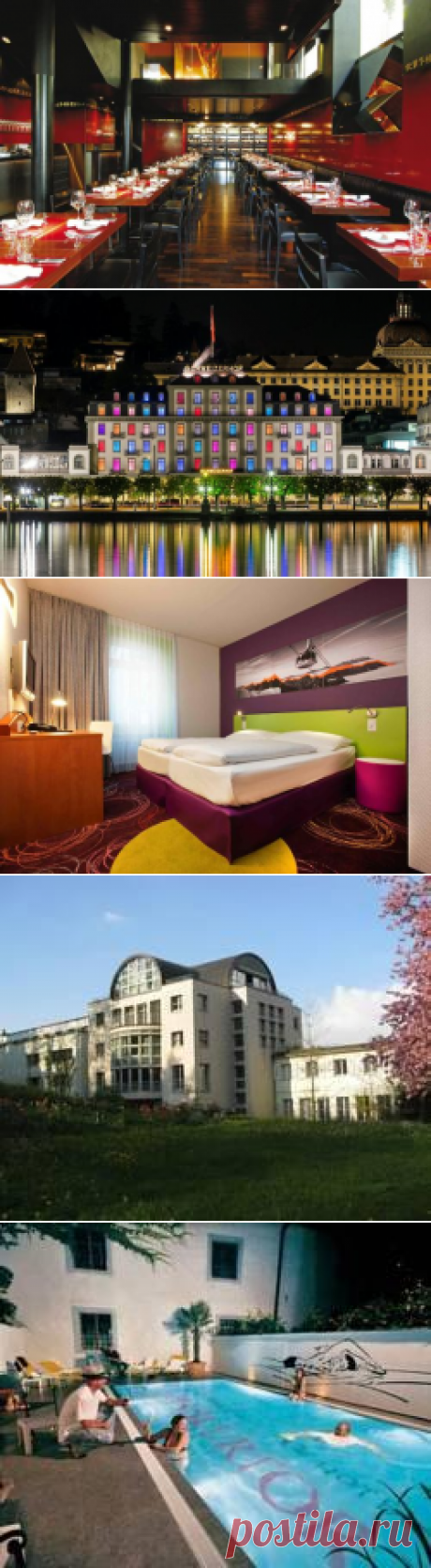 Недорогие гостиницы Люцерн, Швейцария - TripAdvisor