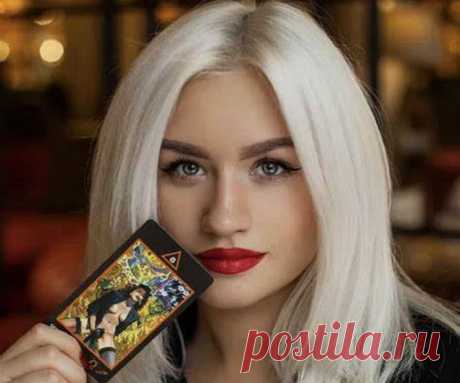 Где есть бесплатная консультация таролога? Экстрасенсы онлайн по телефону. Сайт таролога — расклад онлайн Таро 100% Опытные экстрасенсы Гадание по телефону. Консультация таролога и экстрасенса. Онлайн гадание на картах Таро. Задайте бесплатный вопрос в чате (анонимно). Опытные тарологи помогут