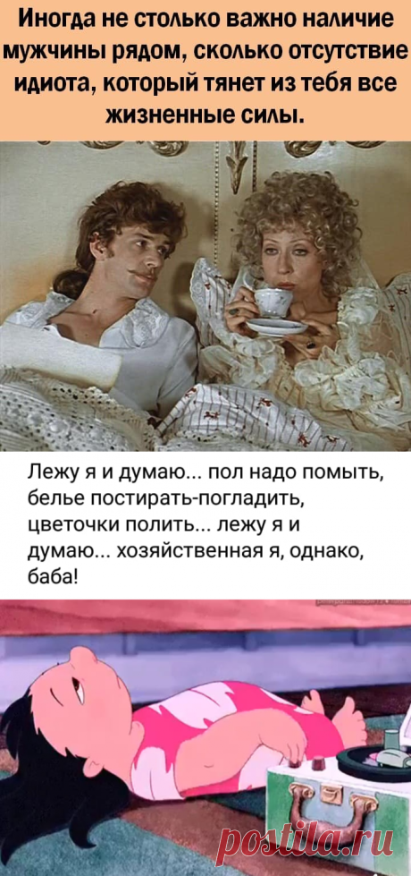''