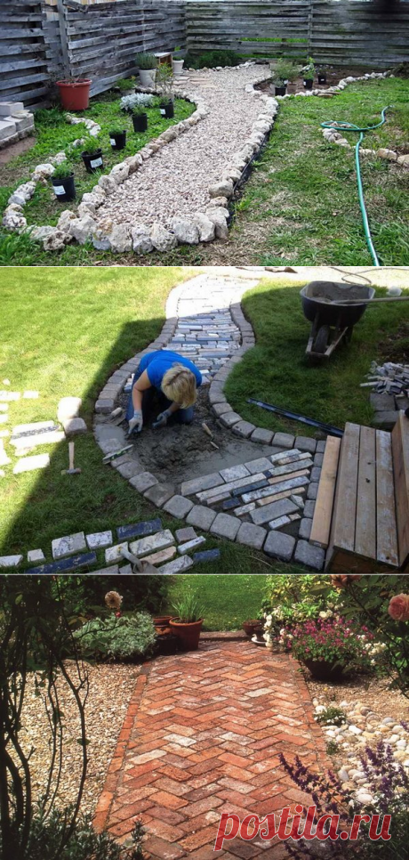 Удобные и практичные садовые дорожки своими руками | ЯМАСТЕР | Яндекс Дзен