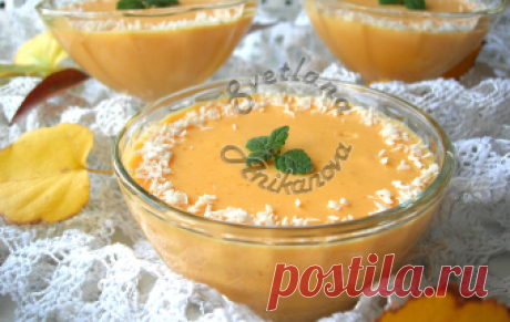 Полезный легкий мусс «ТЫКВЕННОЕ ФУЭТЕ». Хит осеннего сезона! Тыква является королевой осеннего сезона. В моей семье тыква осенью на первом, почетном месте. Стараюсь приготовить как можно больше блюд из нее, и вот пришло время десертов. Очень часто это десерт я …