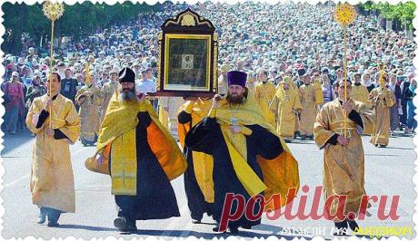 Интересные новости