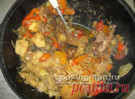 Басма - Кулинария для мужчин