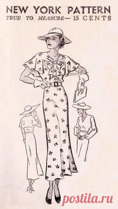 Летнее женское платье с накидкой