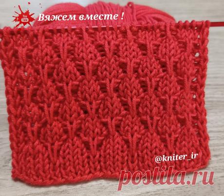 Шикарный узор спицами.