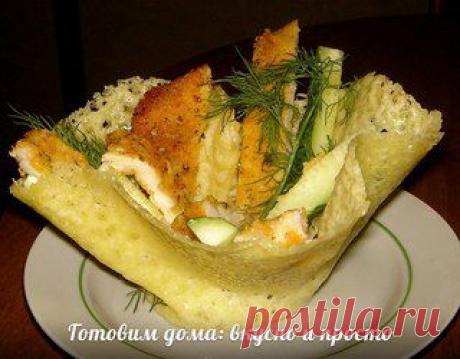 Готовим дома: вкусно и просто