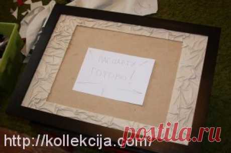 Мастер-класс «Оформление паспарту для картины из кожи». Автор Андрей Коробейников | Своими руками — интернет журнал