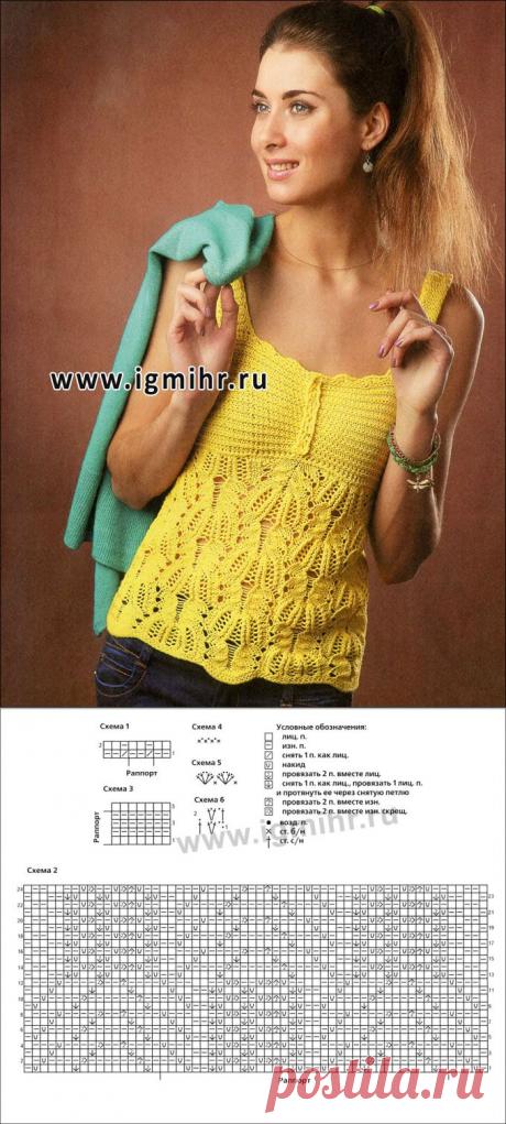 Желтый летний топ с ажурным узором. Спицы | Золотые Руки