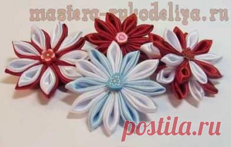 Мастера рукоделия - рукоделие для дома. Бесплатные мастер-классы, и видео уроки - Видео мастер-класс по канзаши: Двухцветные цветы