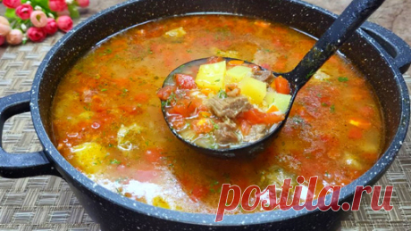 Мой самый ходовой суп. Я могу есть его хоть каждый день. Он настолько вкусный, что готовлю его хотя бы раз в неделю. Простой рецепт. | Мой Дастархан Вкусно и Быстро | Дзен