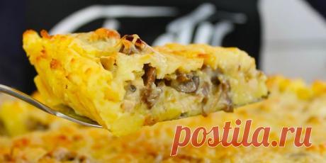 ПИРОГ КАРТОФЕЛЬНЫЙ С ГРИБАМИ, СЫРОМ И СМЕТАНОЙ
