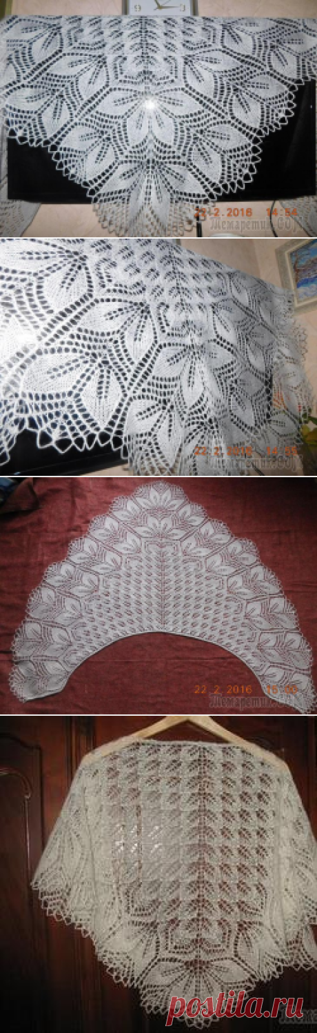 Харуни с двойной каймой (NAKO MOHAIR DELICATE.( 40% мохер,60% акрил,100 гр.500м.)