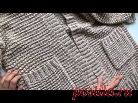 Мастер-класс кардиган спицами на осень! Супер удачная и практичная модель с карманами! Длинный кардиган с красивым узором, планк Пряжа: Gruppo Filpucci art. Superior 46% суперкид мохер, 17% меринос, 37% па 100г/800м в 4 нити — 100г/200м Расход: 720г.       Спицы: 4 и 4,5мм Размер: S-L (42,44,46) Ширина- 50см, Высота- 77см Автор: @lana_dani