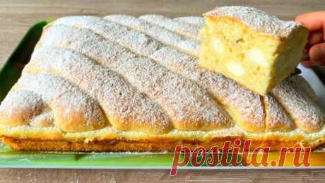 Спасибо моей подруге, научила готовить это чудо! Муж берёт на работу, дети в школу - вся семья сыта! Творожный пирог | Пазанда Келин | Дзен