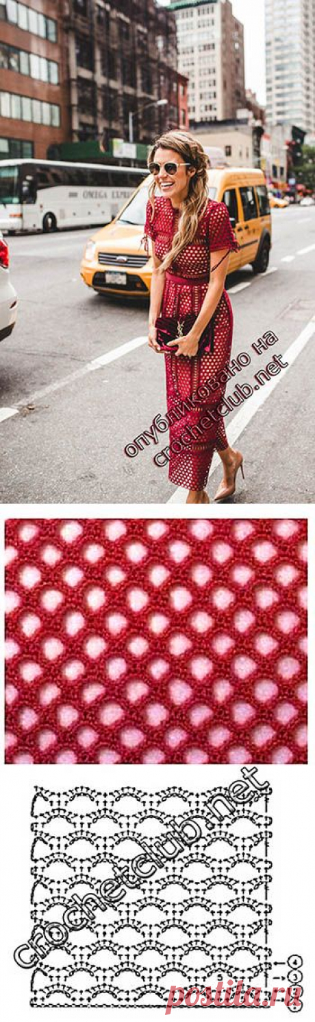 Платье-миди Han Chong - Вязание Крючком. Блог Настика