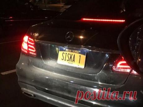 Прикольные автомобильные номера / Приколы