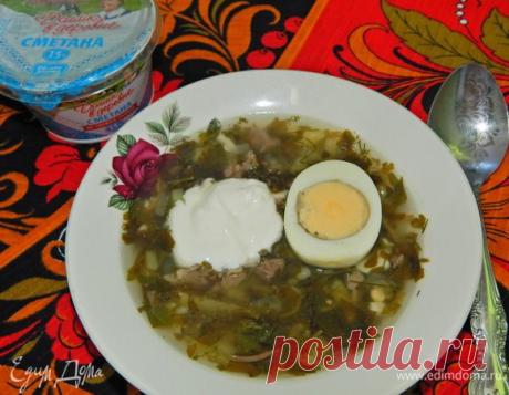 Зеленый борщ рецепт 👌 с фото пошаговый | Едим Дома кулинарные рецепты от Юлии Высоцкой