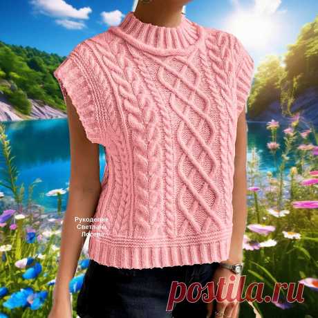 Красота! Шесть вязаных жилетов (схема+выкройка) | Рукоделие Светлана Лосева | Дзен