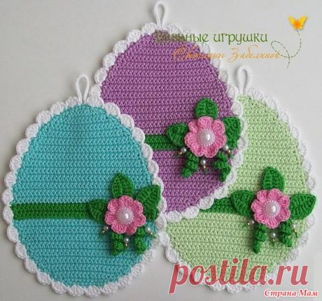 Пасхальные вязаные прихватки. Идеи для вдохновения! - Клуб рукоделия - Страна Мам