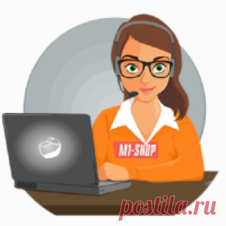 Вакансия Оператор call центра на дому в Ульяновске, M1-shop call-центр Требуется Оператор call центра на дому в компанию M1-shop call-центр (Ульяновск) с зарплатой от 21 000 руб., удаленная работа. Опубликовано: 22 окт. 2018 г.