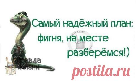 Я хочу... | ВКонтакте