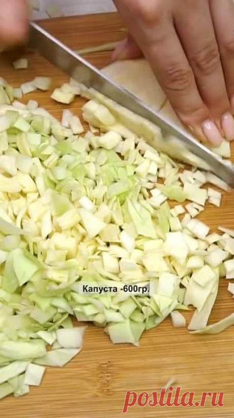 Капустные котлеты в духовке, дешево и вкусно, готовлю всю осень