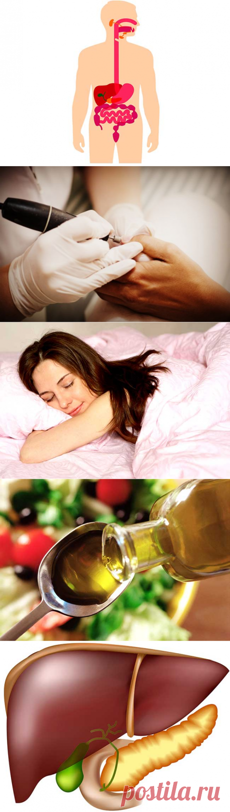 Очищение кишечника - рецепты, противопоказания