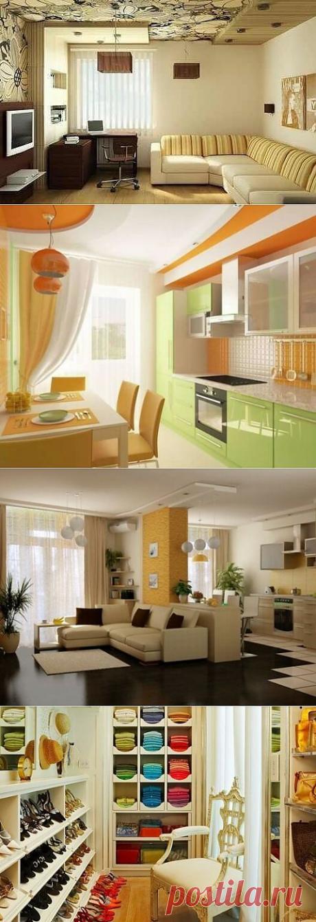 Группа: Квартирный Вопрос