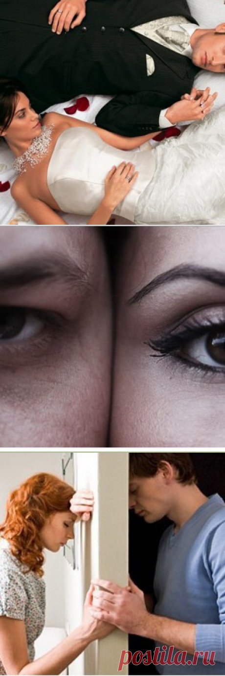 Секрет гармонии в семье - забота друг о друге