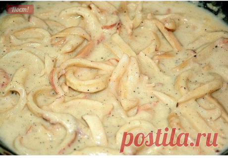 Нереально вкусно!и всего 86 ккал