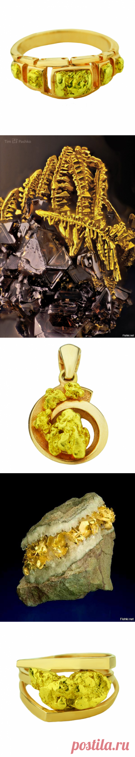 Не имеют аналогов ни по красоте, ни по технологии изготовления. Золотые самородки